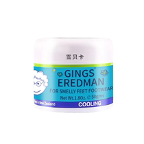 Old-fashioned stinky foot powder grandma and old lady exercise to remove antiperspirant athletes foot and odor sterilize and remove shoe stinky nemesis male 2714