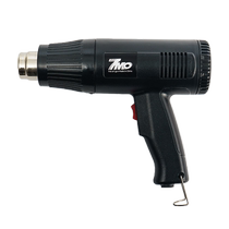 Car film tool hot air gun heating electric baking gun industrial small plastic welding gun welding machine blowing hot air blower