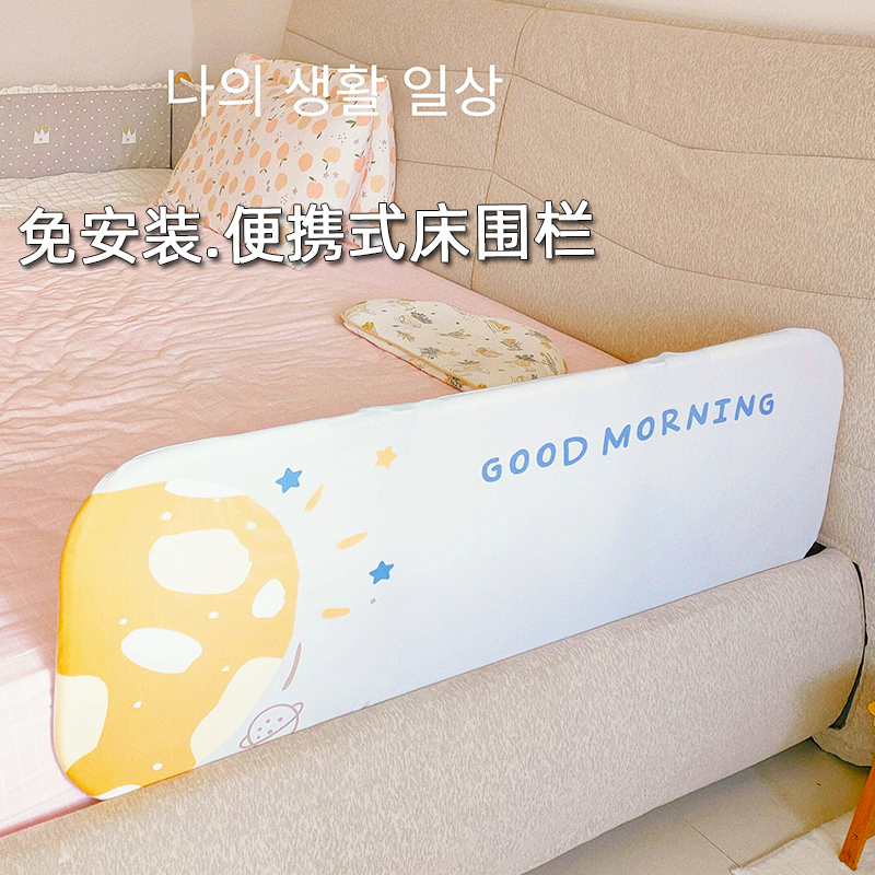 babylucs bed fence guardrails baby baby anti-fall bedside children free of mounting bed guardrails side