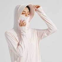 Yunduo original yarn sun protection clothing for women UPF50 detachable brim cool feeling anti-UV outdoor cycling sun protection clothing