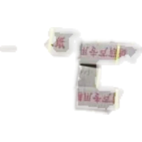 Засахаренные орешки клейкая рисовая бумага засахаренные орешки со съедобной бумагой, антипригарная бумага засахаренная бумага сахарная бумага для предотвращения прилипания