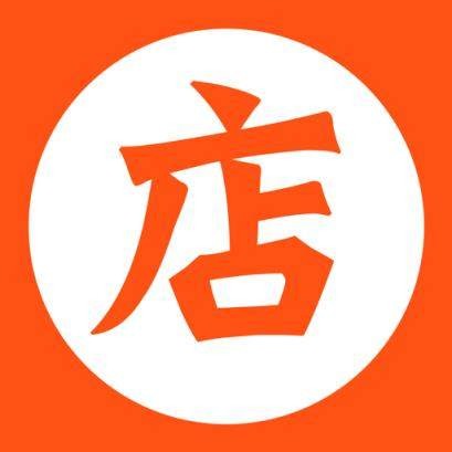 腾亿批发企业店的LOGO