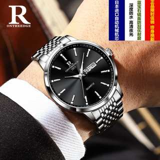 日本正品手表男机械表防水双日历夜光超薄商务国外爆款正品石英潮