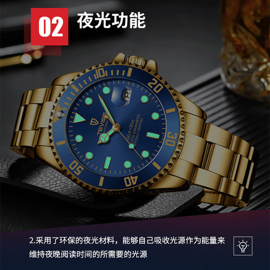 日本认证正品手表男机械表全自动钢带夜光防水多功能镂空表十大潮