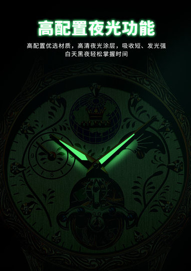 Часы с сертификатом швейцарской сертификации, мужские механические часы с кожаным ремешком, повседневные, светящиеся, глубоко водонепроницаемые, многофункциональные, инкрустированные бриллиантами часы