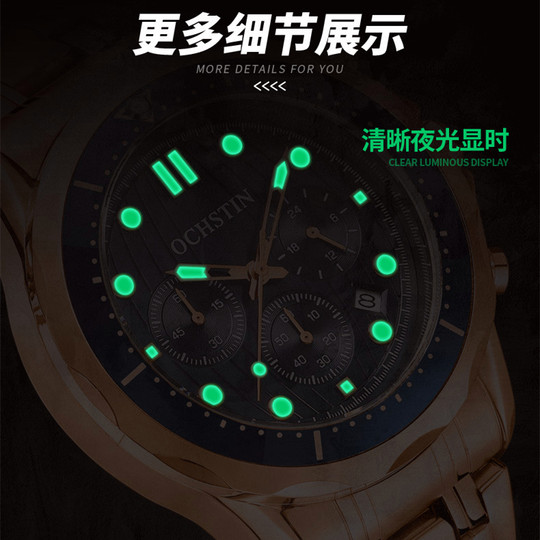 Japanese Genuine Store Watch Men's Mechanical Watch Fully Automatic Luminous Waterproof Multifunctional New Quartz Watch Steel Band Trendy