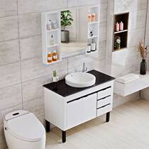 Bathroom cabinet combination toilet small household wash basin floor floor modern simplified Taiwan basin wash wash table