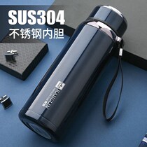 New stainless steel large capacity insulation cup rope for men outdoor kettle business sports cup with tea cut