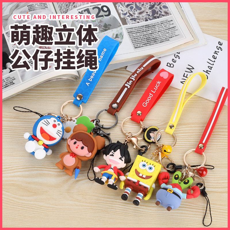 Cute cartoon SpongeBob SquarePants mobile phone lanyard personality creative flash drive car key chain pendant jewelry men and women couple doll mobile phone lanyard