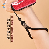 Mobile Phone Sling China Wind Retro China Anti-Slip Ring Rope China Tide Pure Handwoven Mobile Phone Chain Short wrist rope Key work certificate with rope anti-loss pendant ancient wind male and female personality creative