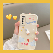Crooked duck applies Huawei nova7 mobile phone shell nova8 protective sleeve nova6 solid female section nova5pro straight side 7se anti-fall huawei soft shell bright face adorable full