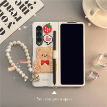 Apply Samsung fold3 phone shell folding screen Galaxy Z Fold3 pen slot w22 protective sleeve 5g all-bag rope
