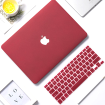 2022 suitable for Apple computer protective sheath macbookpro protection macbookair13 inch shell macbook notebook pro13 3ma
