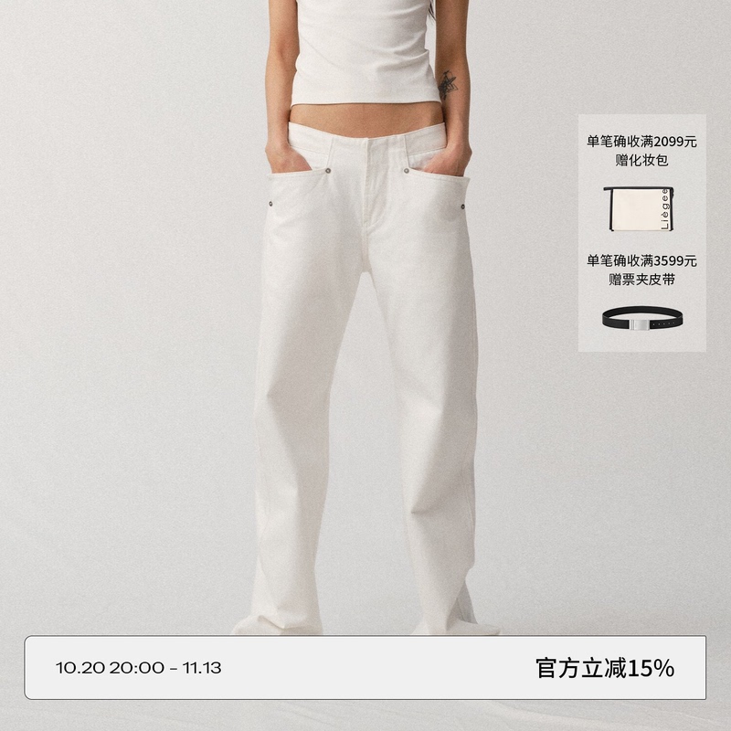 Liegee [Free Denim] Grace Saber L22 White Scimitar Loose Jeans