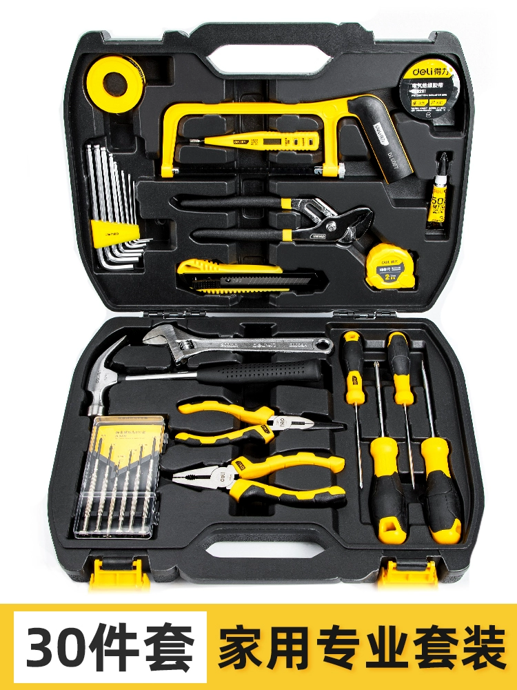Bộ hộp công cụ mạnh mẽ để lưu trữ các công cụ phần cứng đa năng đa chức năng trong gia đình Máy khoan điện Daquan Thợ chế biến gỗ Bộ máy khoan điện  Máy khoan đa năng