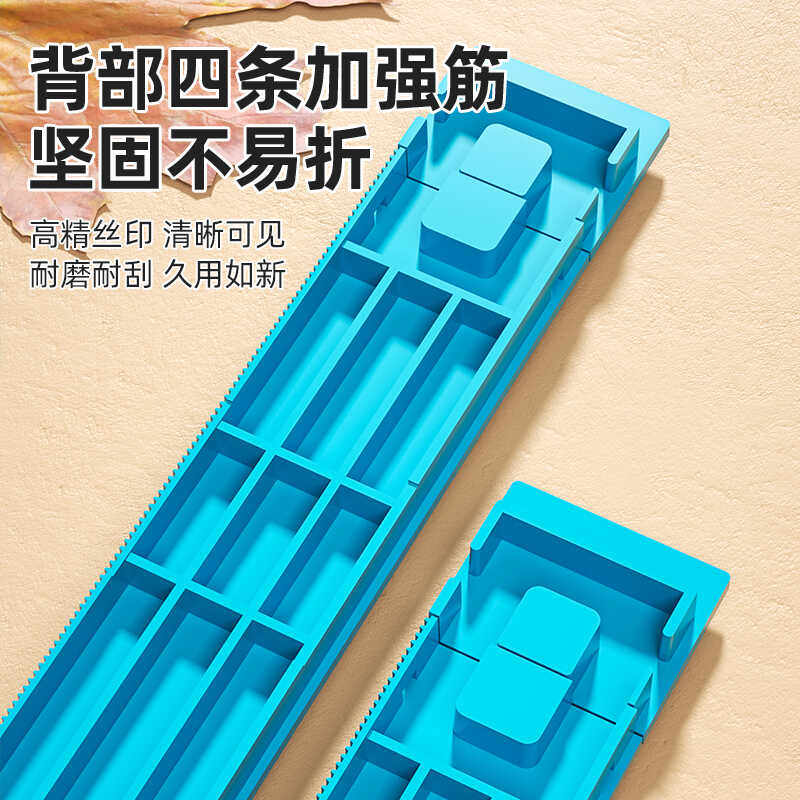 Высота сообщение 耐用儿童量身高墙贴立体测量仪尺神器可移除宝宝身高贴墙纸家用品