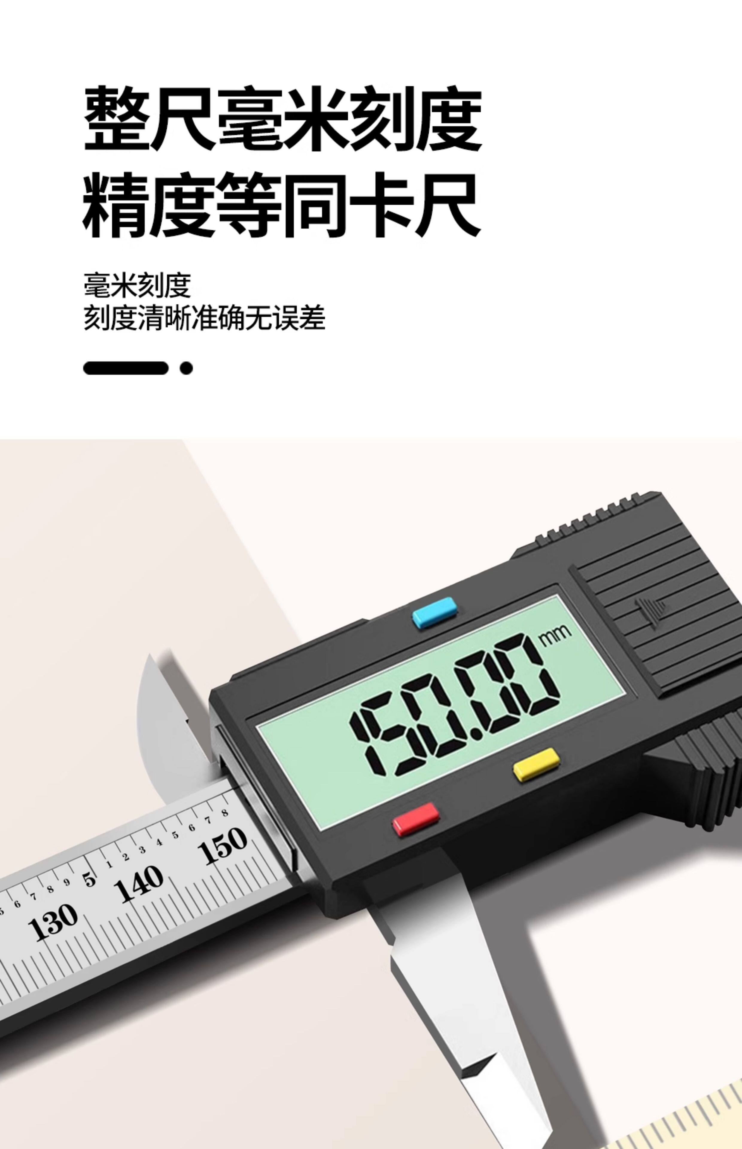 Высота сообщение 耐用儿童量身高墙贴立体测量仪尺神器可移除宝宝身高贴墙纸家用品