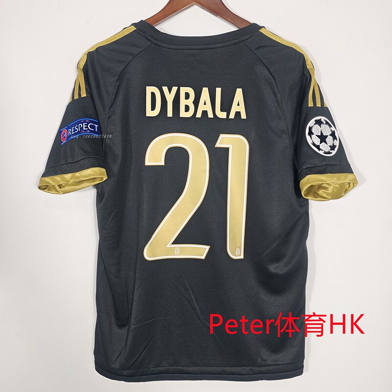 1516 Youwen Erke Black No. 21 Dibara No. 10 Borg Basilman Chocolate Retro Jersey
