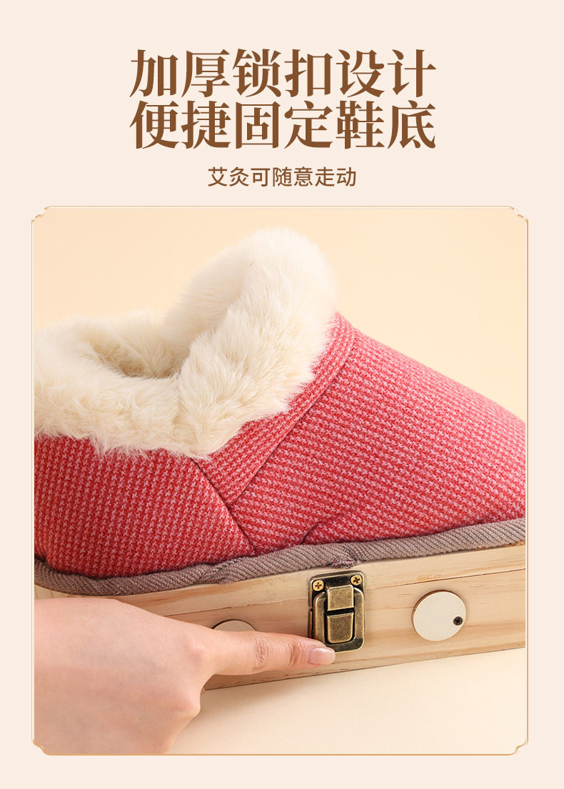 Wearable Moxibustion Shoes for Foot Therapy Portable Wooden Moxa Warming Device with 4-6 Holes for Women and Men quality and texture