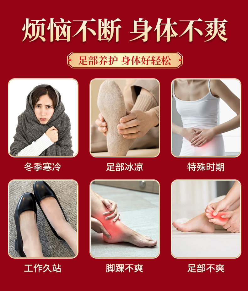 Wearable Moxibustion Shoes for Foot Therapy Portable Wooden Moxa Warming Device with 4-6 Holes for Women and Men overview