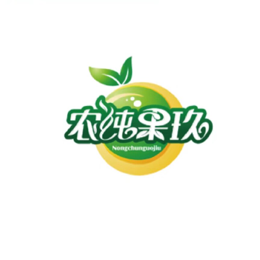 首牌科技园林农业的LOGO