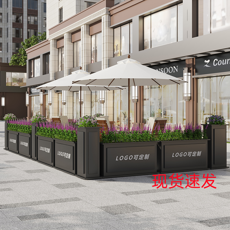 Outdoor Iron Art Flower Box Combination Outside Swing City Square Flower Bed Flowerpots Sales department Commercial Street Courtyard Flower Slot Flower Racks-Taobao