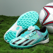 New rotating button childrens football shoes for boys girls students kids Velcro breathable tf broken nail training shoes