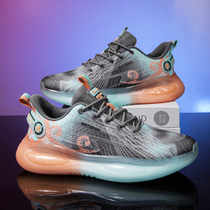 Mens Shoes 2024 Spring New Sports Versatile Casual Breathable Contrast Color Shock Absorbing Marathon Popcorn Sole Running Shoes