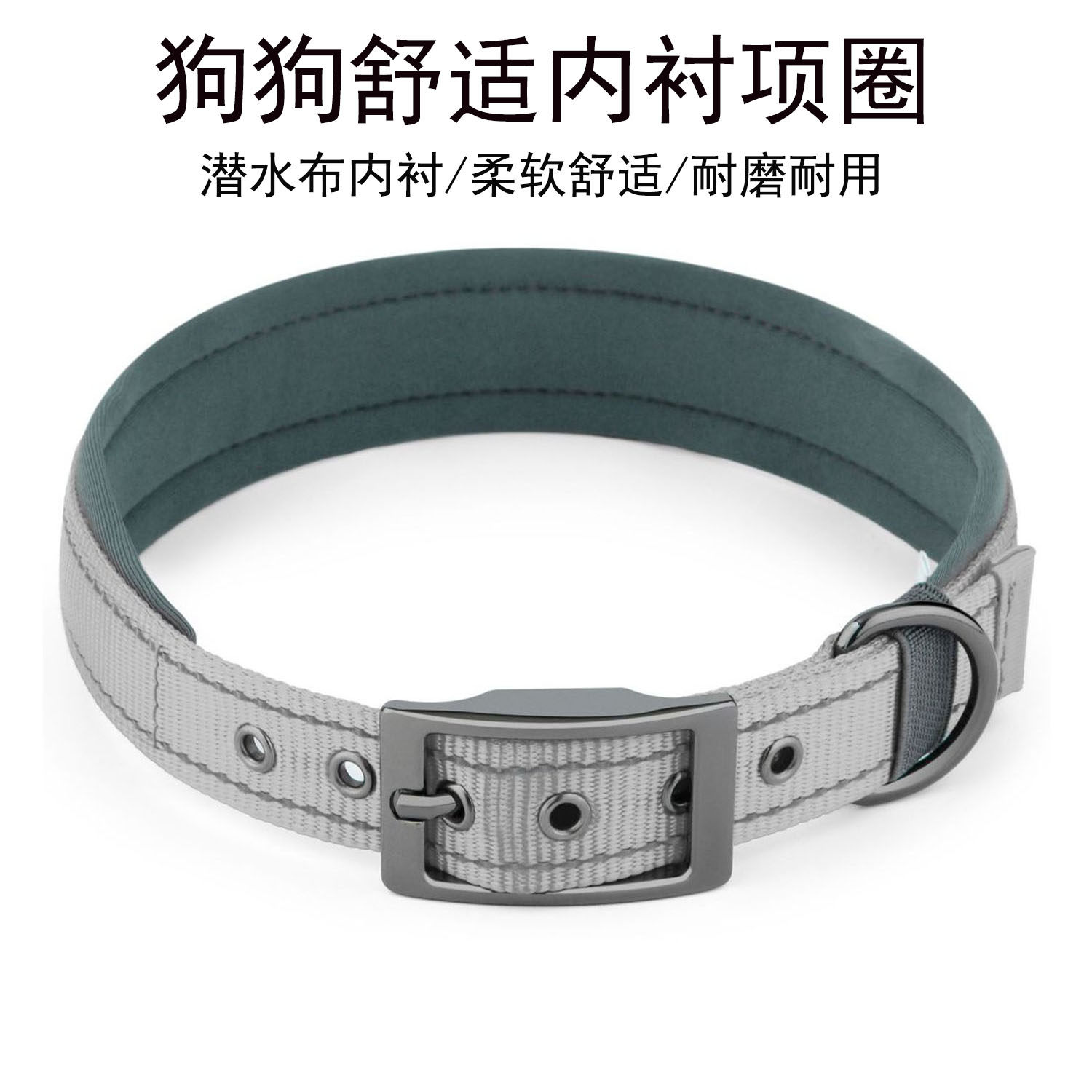 Harmony Pet Dog Collar Is Comfortable and Does Not Strangle the Neck. Reflective Pet Collar for Large, Medium and Small Size Dogs