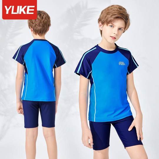 Two-Piece Children's Swimwear for Boys, Quick-Drying Swim Trunks for Boys, New Style Swimwear for Students and Teenagers
