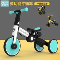 Childrens car three - wheel uoni baby balances foot baby sliding sliding sliding slip can hand bike slip doll
