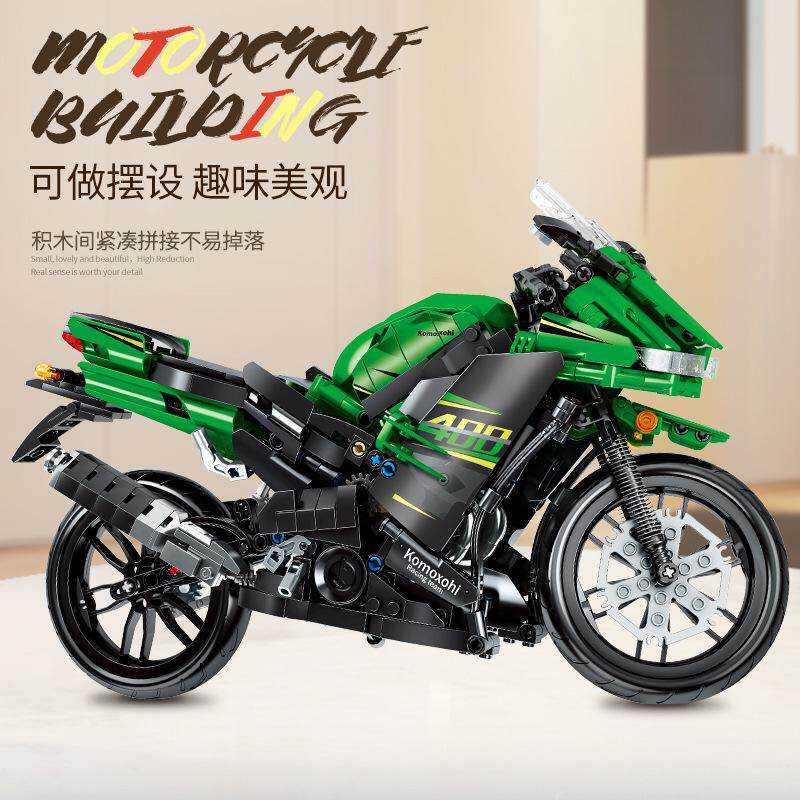 The building block motorcycle assembly model toy car Kawasaki series boy locomotive h2r Harley is compatible
