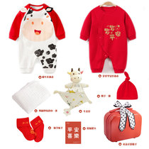 Newborn Baby Clothes Cotton Gift Box Set Newborn Baby Full Moon One Year Old Gift Supplies Gifts