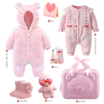 Newborn baby gift box autumn and winter thickened cotton clothes newborn full moon female baby princess 100th birthday gift