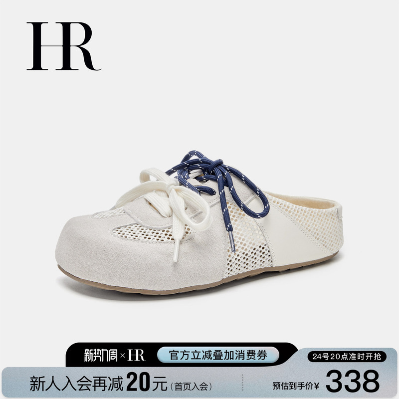 Hr Helena 2026 Summer New Birkenstock-Style Half-Slip Women's Shoes Breathable Mesh German Training Closed-Toe Sandals for Pregnant Women Hr Helena 2026 Summer New Birkenstock-Style Half-Slip Women's Shoes Breathable Mesh German Training Closed-Toe Sandals for Pregnant Women