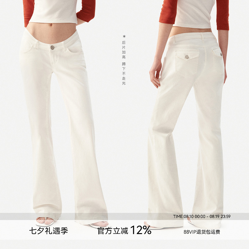Come On, Let's Get into the "Mermaid Pants" Style! Supermodel-Style Cotton Low-Rise Jeans with a Flattering, Slightly Flared Wide-Leg Design for a Casual Look