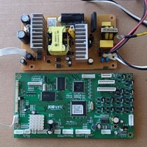 Original Yingmei FP-820K FP-690K 575K 735K motherboard interface board power board circuit board