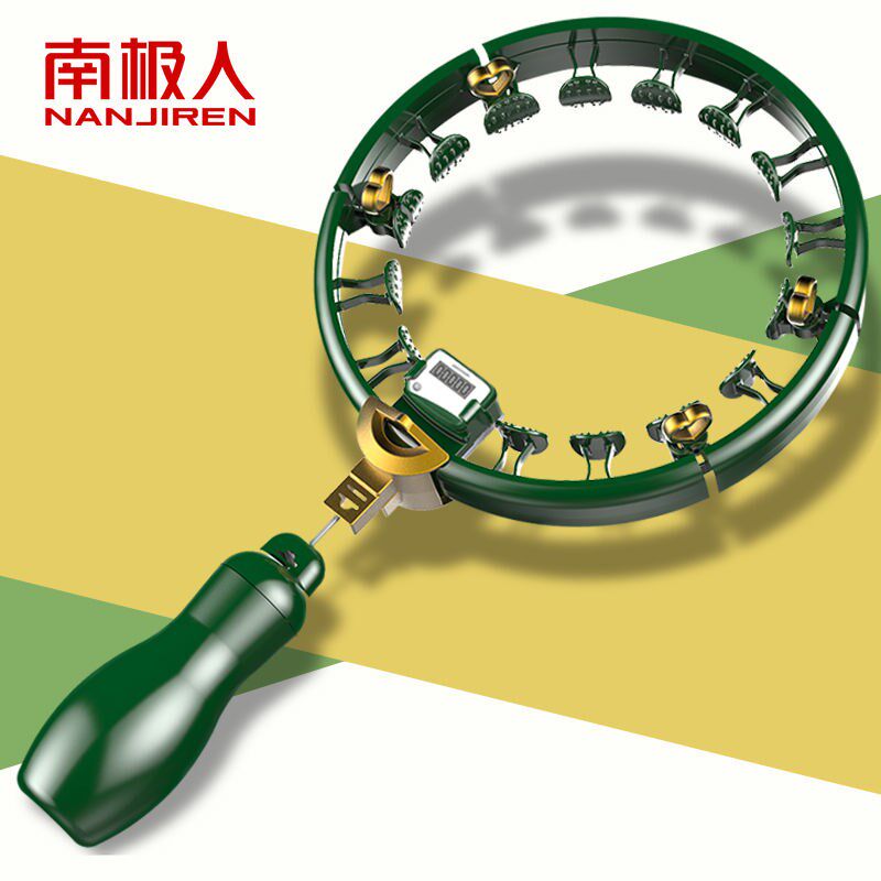 Antarctic People's Circle Slim Fit Slim Leg Closeout Beauty Waist Sloth Students Girls Burn Fat God Instrumental Adults Fitness