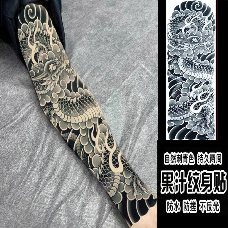 Herbal Juice Tattoo Stickers, Semi-Permanent, Waterproof, Long-Lasting, Small Arm Flower Arm Designs, Traditional for Men and Women, Plant-Based, Washable Herbal Juice Tattoo Stickers, Semi-Permanent, Waterproof, Long-Lasting, Small Arm Flower Arm Designs, Traditional for Men and Women, Plant-Based, Washable