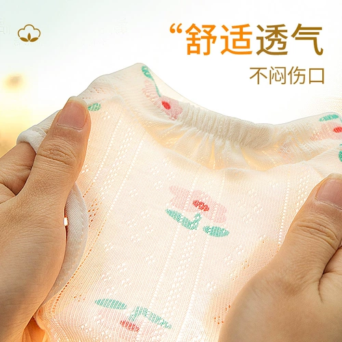 Кошачья стерилизация одежда для самки кошек после операции чистота хлопкового дышащего молока бросается от груди мужских кошек против ликовающих кружевных принадлежностей