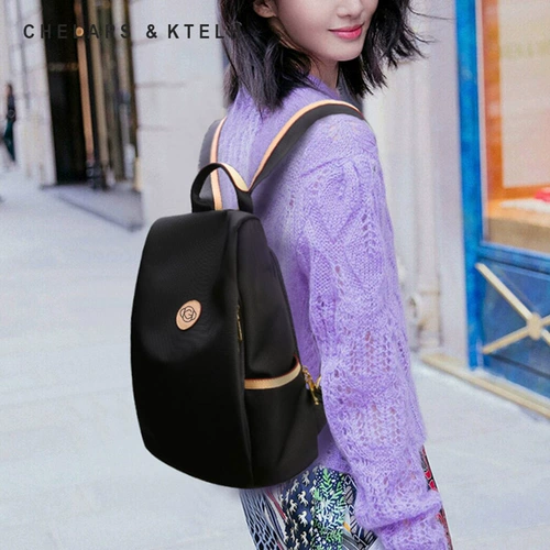 Рюкзак, модная сумка через плечо, универсальная вместительная и большая сумка для путешествий, городской стиль, ткань оксфорд