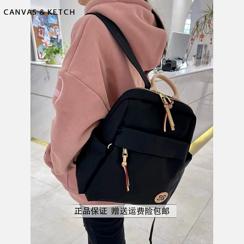 Модный универсальный вместительный и большой брендовый рюкзак для путешествий, коллекция 2023