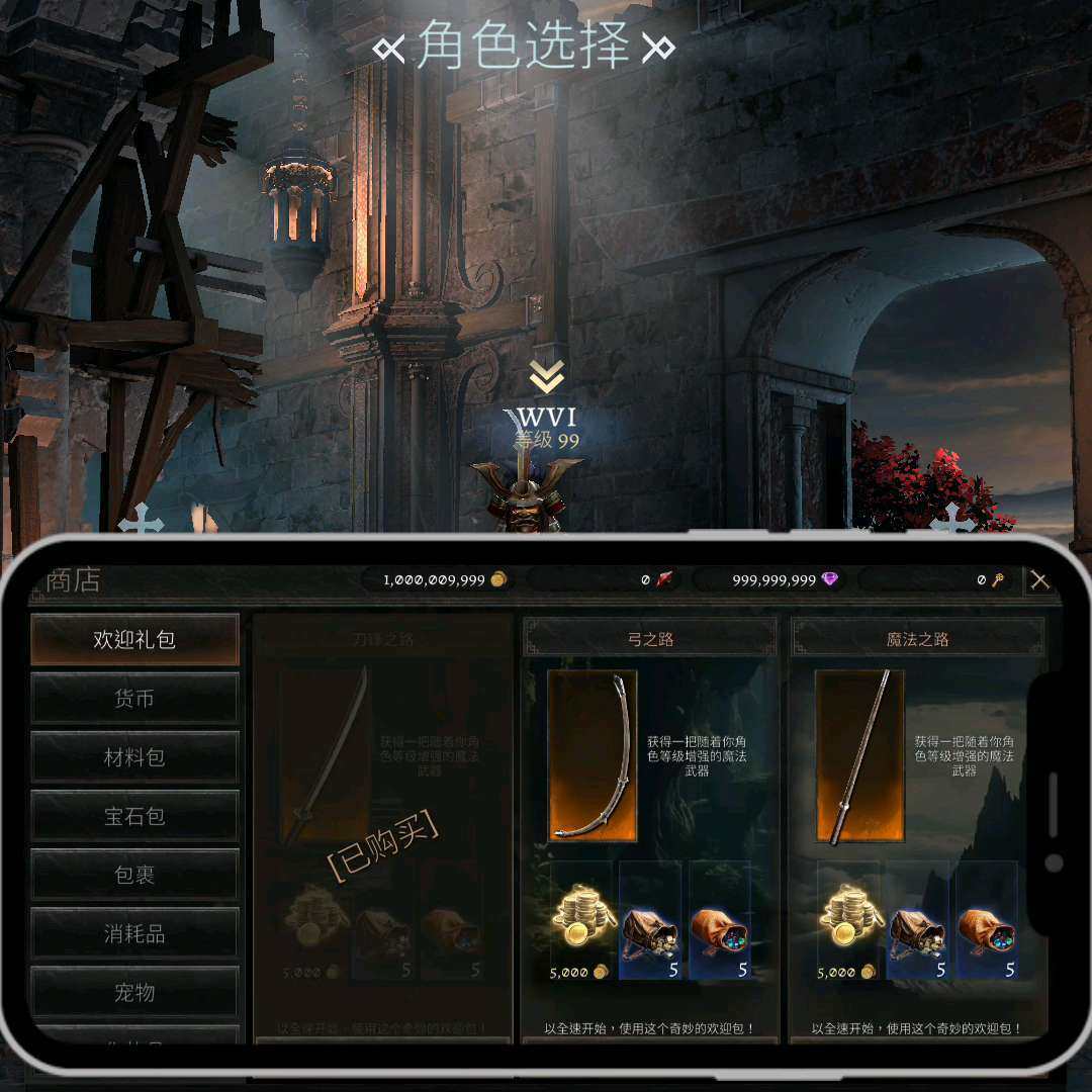 Steam币：虚拟货币开启游戏新旅程_steam游戏_淘宝游戏网