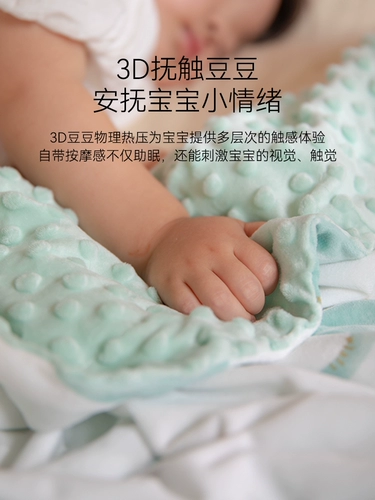 Детское одеяло, детская коляска для новорожденных для раннего возраста, ветрозащитный чехол