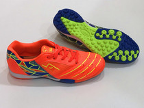 Xisailong broken nails football shoes men and women breathable training competition shoes adults Children football shoes plastic Velcro