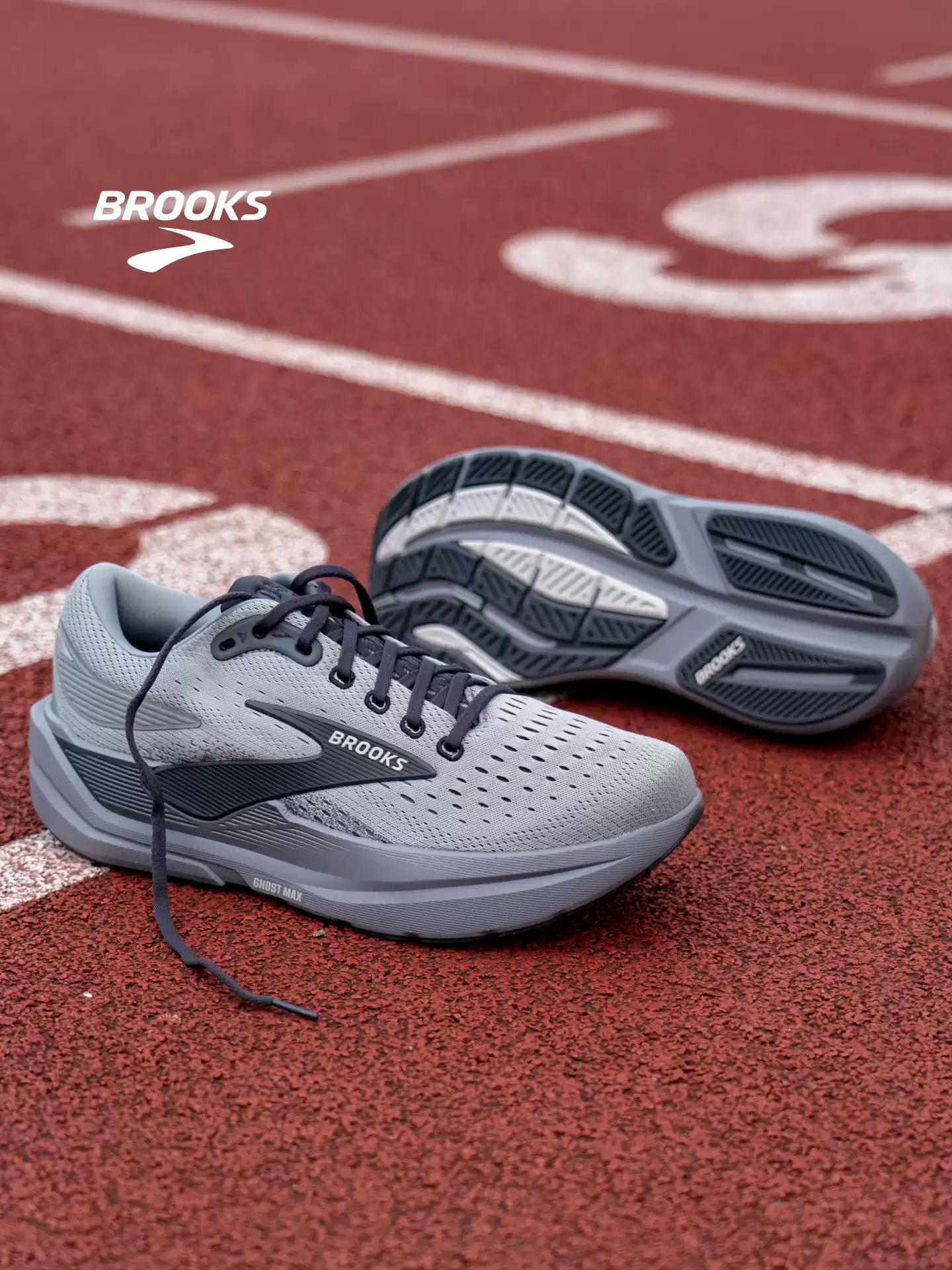 BROOKS布鲁克斯Ghost幽灵Max 3跑鞋男减震女运动鞋跑步厚底宽楦