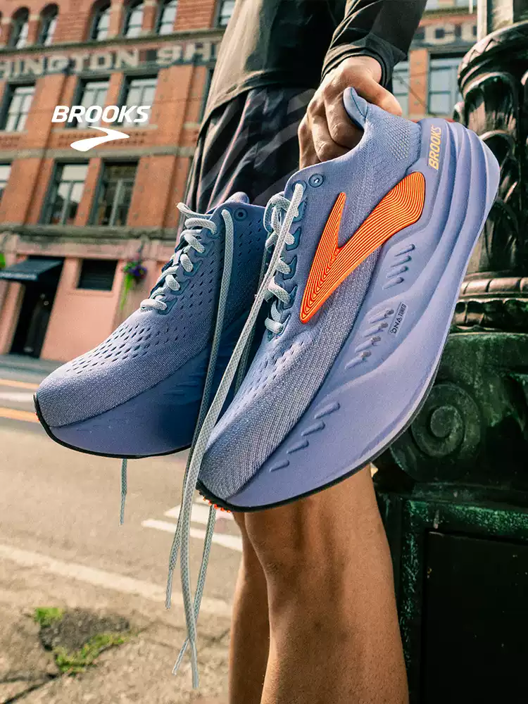 BROOKS布鲁克斯Glycerin max超级甘油跑鞋男减震女跑步厚底运动鞋