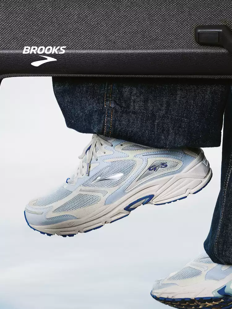 Brooks adrenaline gts 4 running shoes - casual chunky sneakers for men & women - retro sports style