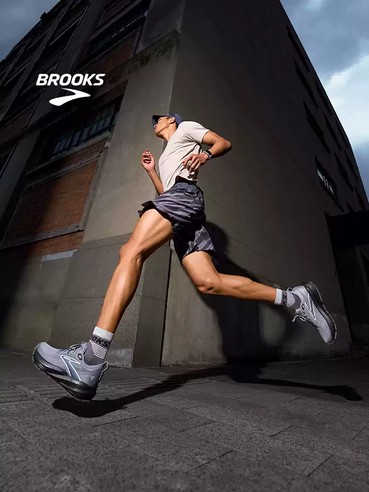 Brooks glycerin 22 men's running shoes - shock absorption, official sports, marathon