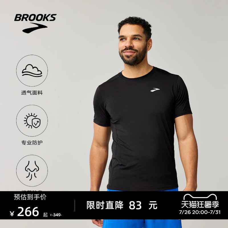 Brooks Brooks Sports Men's Short-Sleeved Running Top Quick-Drying Breathable T-Shirt Sun Protection Pullover Comfortable Inner Wear